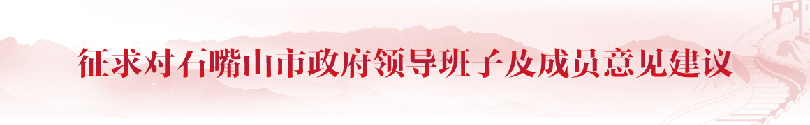 2025-ldyjjy.jpg