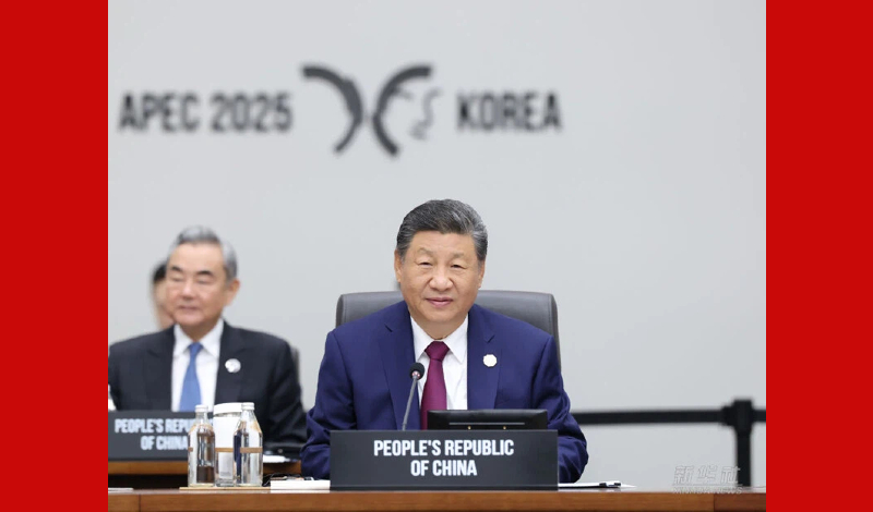 習(xí)近平主席出席亞太經(jīng)合組織第三十二次領(lǐng)導(dǎo)人非正式會議并對韓國進(jìn)行國事訪問紀(jì)實(shí)
